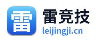 雷竞技